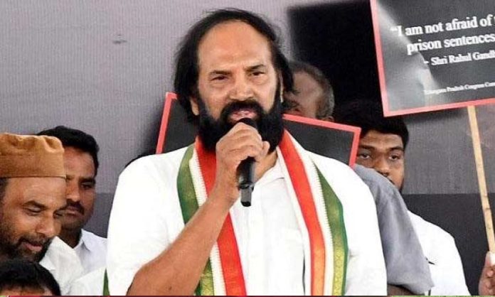 Uttam Kumar Reddy