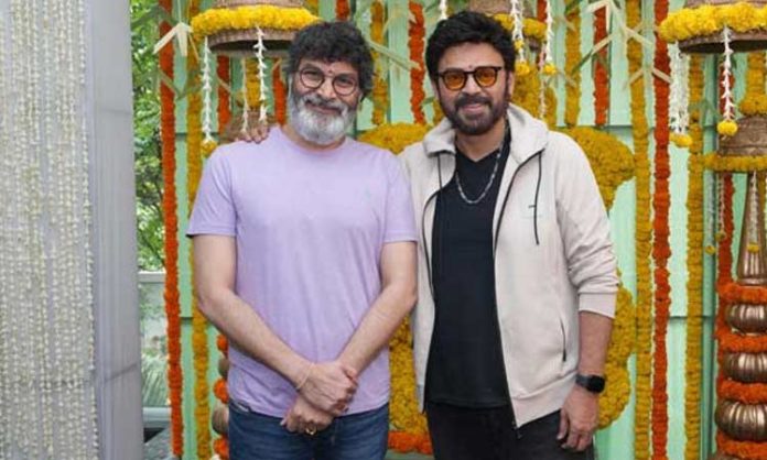 Venky-Trivikram