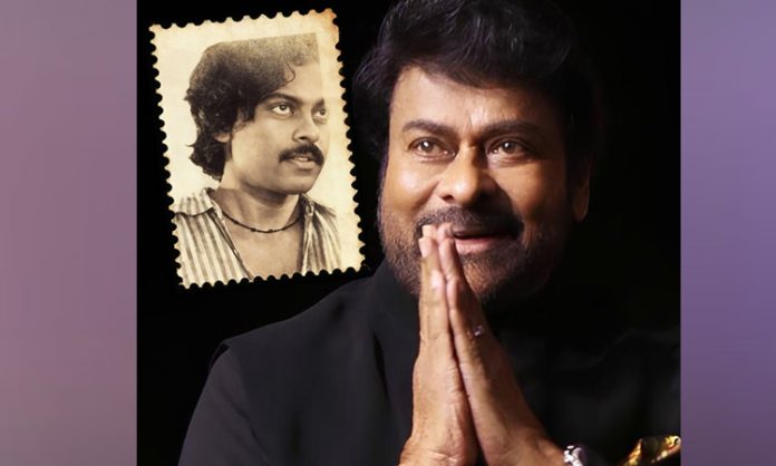 Introduced Chiranjeevi Pranam Khareedhu