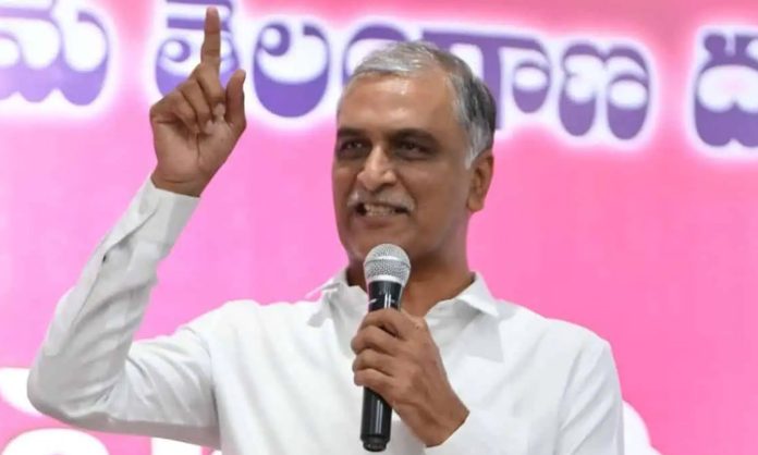 Harish Rao comments Revanth Reddy