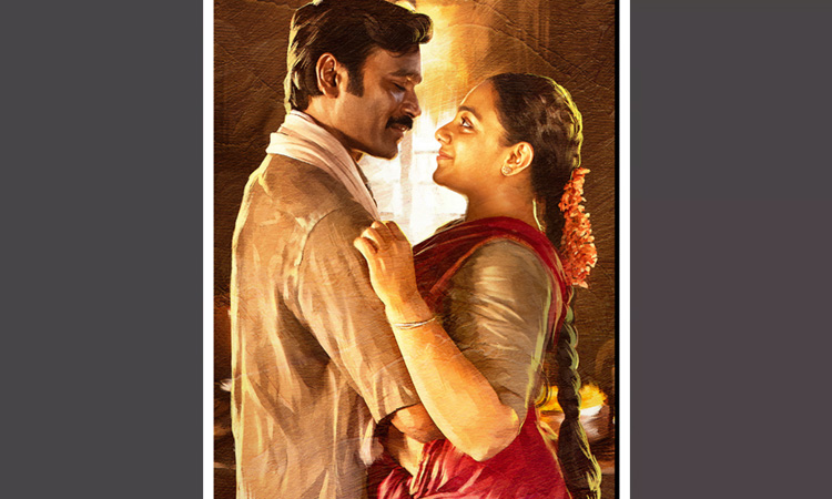 Superstar Dhanush Idli Kottu