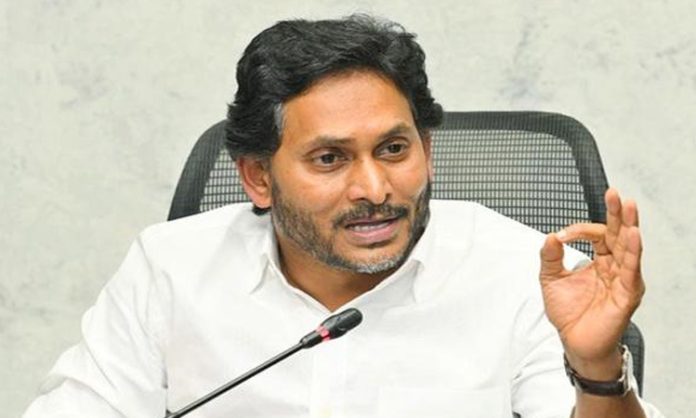 jagan fire chandra babu