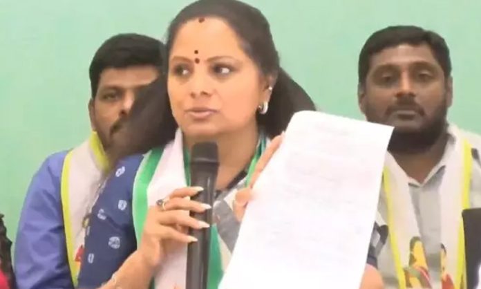 Supreme Court behalf Jagruti