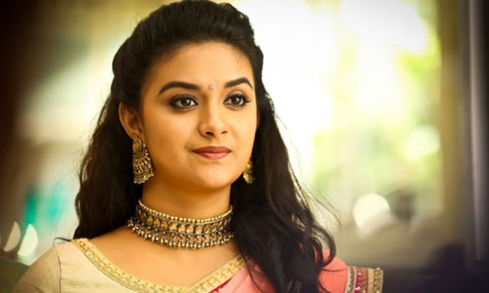 keerthi suresh finally opportunity Tamil
