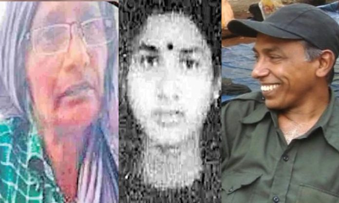 Maoist leader surrenders