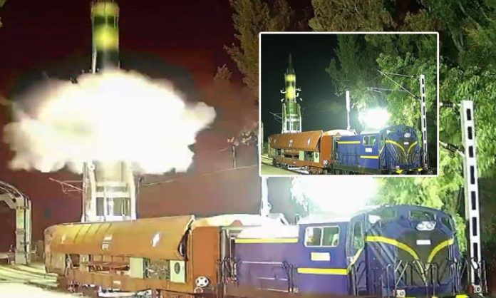 Missile launched from Rail