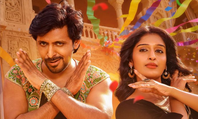 Mithra Mandali just smile faces audience