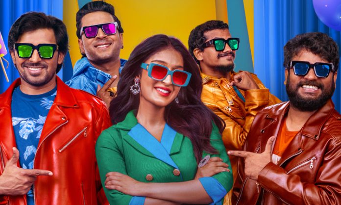 Mithra Mandali jointly Entertainments