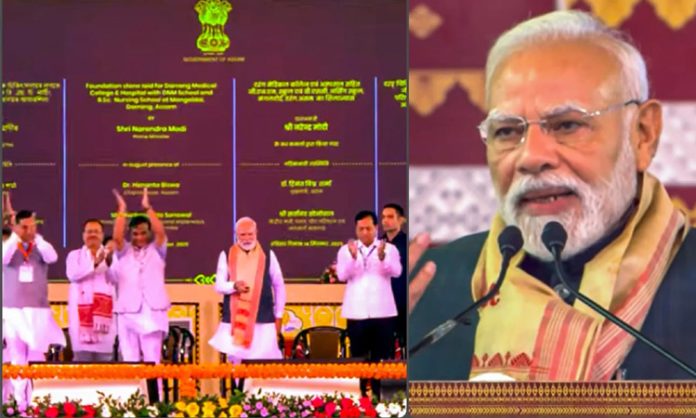 Narendra Modi comments congress