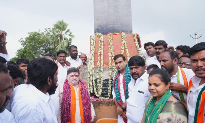 Martyrs aspirations carry forward