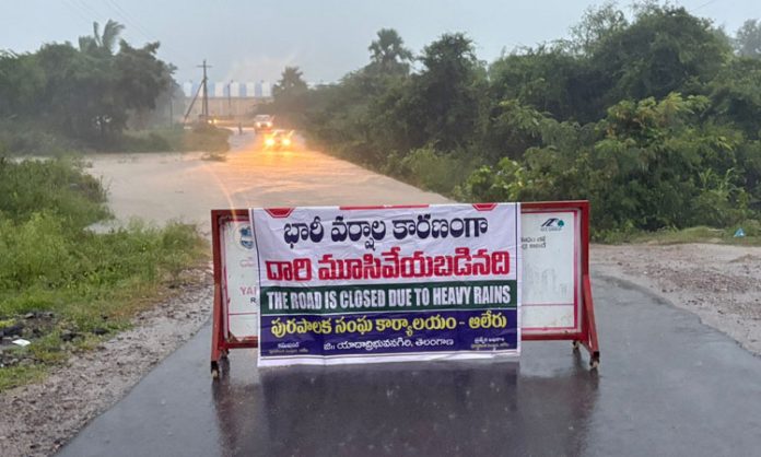 Bhuvanagiri-Chityala road closed