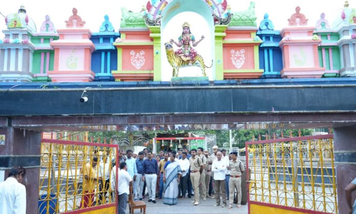 Seethakka visited Sammakka Saralamma