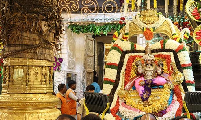 Srivari Salakatla Brahmotsavam