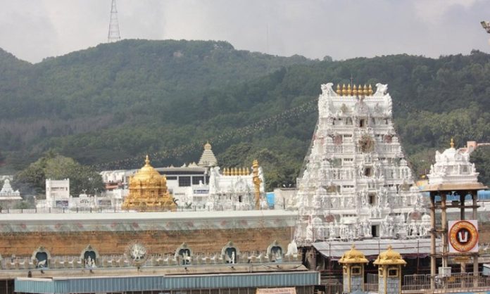 Tirupati temple history in telugu