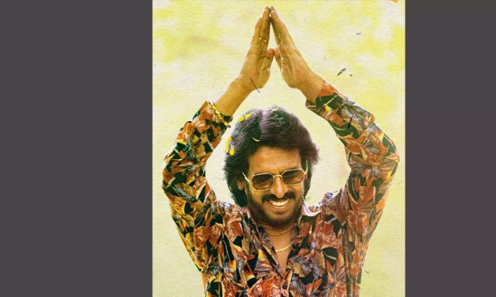 Andhra King Upendra birthday